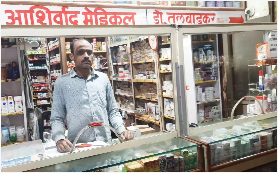 Ashirvad Medical & General Stores